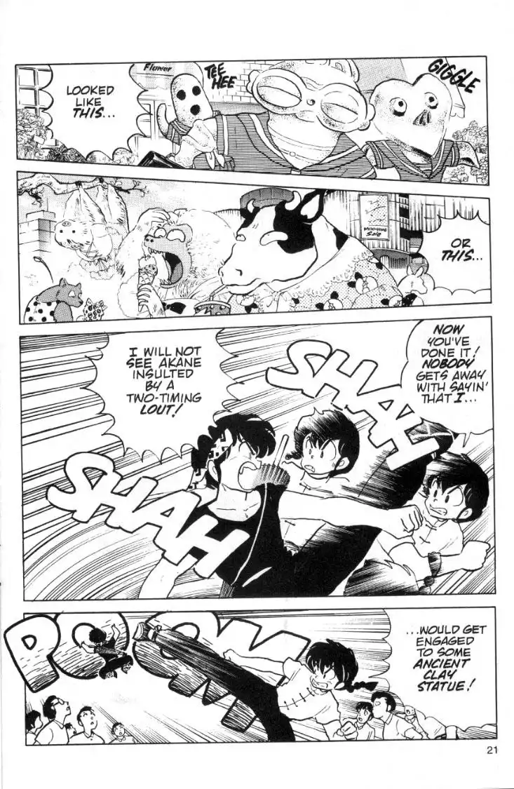 Ranma 1/2 Chapter 88 5